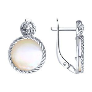 CHARM  94320016271